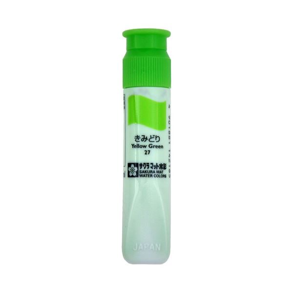 （まとめ） サクラクレパス マット水彩単色 きみどり12ml ポリチューブ入り MWP#27 1セット（5本） (×10セット)