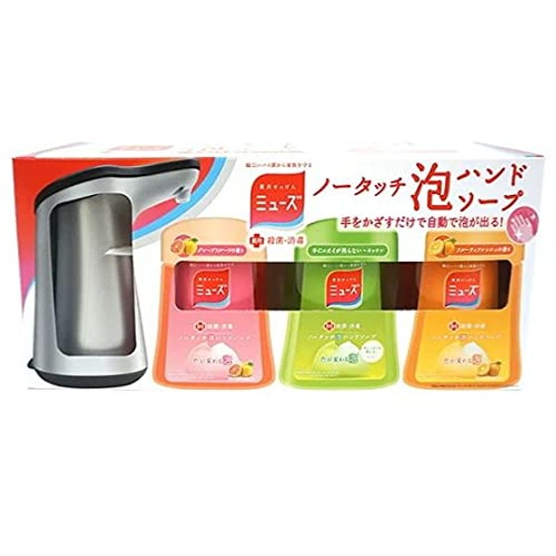 注目の ミューズ ノータッチ泡ハンドソープ ディスペンサー 本体+詰替 3種の色のボトル 250ml3 ハンドソープ - qualitygb.do