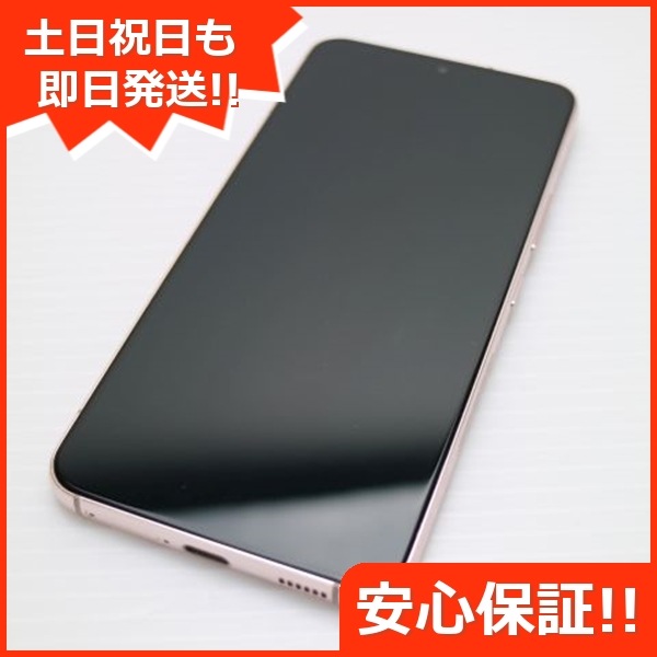 超美品 Galaxy S22 SC-51C ピンクゴールド スマホ 白ロム 中古 土日祝発送OK 81