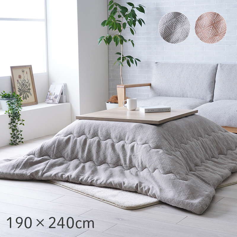 こたつ布団 長方形 190x240cm コタツ布団 薄手 薄掛け布団 ジャガード織り おしゃれ 北欧 和小紋 たんぽぽ くすみカラー 裏地フランネル