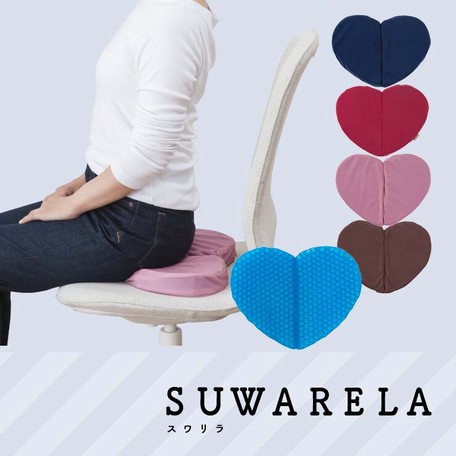 【全店任意2枚購入で100円OFF】折りたためる 体圧分散 ミニクッション ハート SUWARELA スワリラ