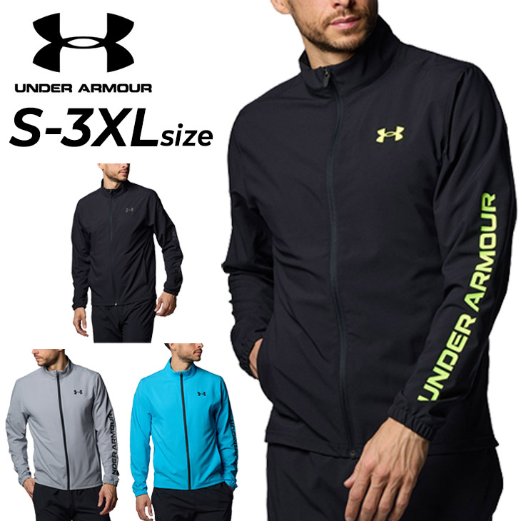 ジャージ メンズ フルジップ ジャケット 裏地なし トレーニング/1384815