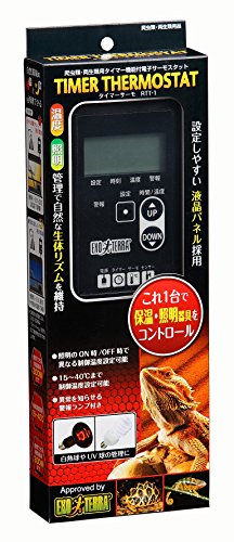 GEX EXOTERRA タイマーサーモ RTT‐1 温度・照明管理 タイマー機能付 停電時バックア