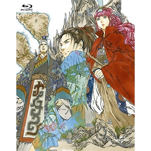 十二国記 Blu-ray BOX(Blu-ray Disc) (Blu-ray) GNXA-1142