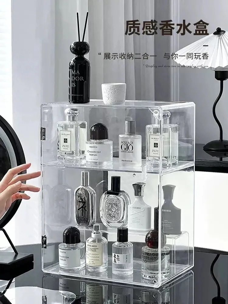 メガ割 3日で出荷香水棚化粧品収納ボックス透明アクリル防塵陳列コレクションショーケース大