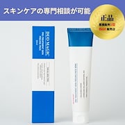 Qoo10] SERMENT セルマンプレステージP.A.Pセラム30 : スキンケア