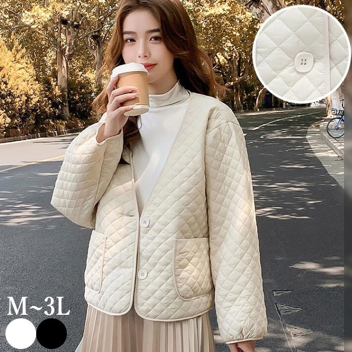 キルティング　コート　ジャケット レディース　中綿　防寒　ポケット付き　Vネック　ショート丈 大きいサイズ　オーバーサイズ　軽量　春秋冬　M L 2L　3L