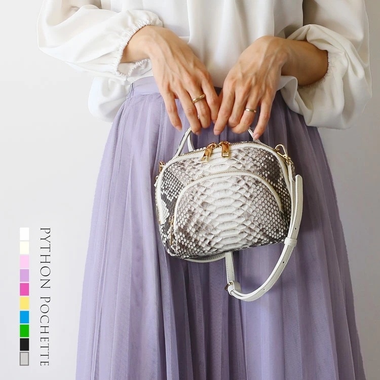パイソン ポシェット バッグ 全10色 ミニバッグ ハンドバッグ レディース 小さめ 2WAY ショルダーバッグ ヘビ革 本革 バッグ ショルダー 肩掛け 斜め掛け 蛇革 小さい パイソン柄 トート
