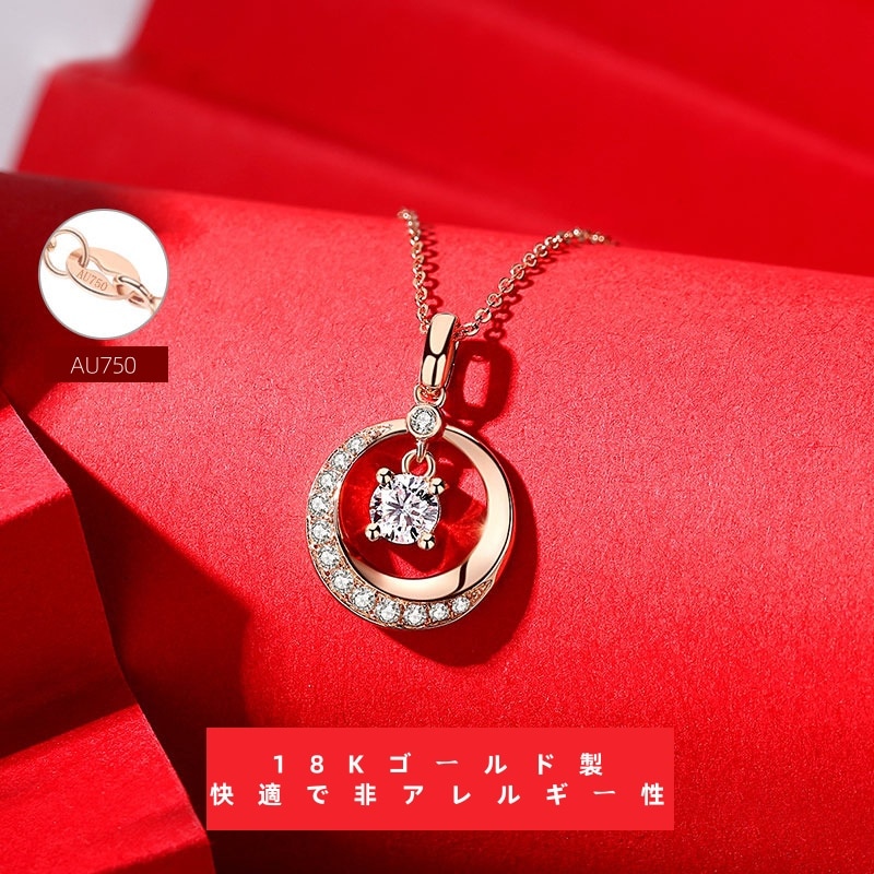 人気 メガ割 モアッサナイト 鎖骨チェーン スピリチュアルハートペンダント ライトラグジュアリー ニッチ デザイン 18Kゴールドネックレス