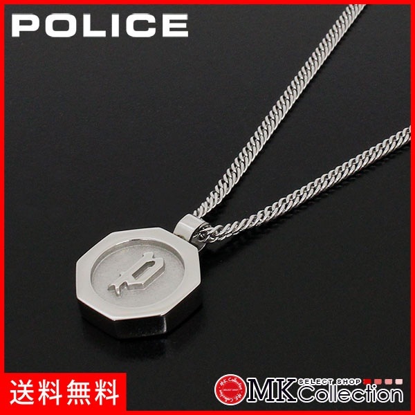 ポリス ネックレス メンズ 日本限定モデル 国内正規品 POLICE アクセサリー JAPAN限定 TOKEN 26155PSS 送料無料