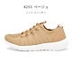 4253_ベージュ