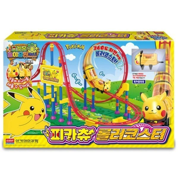 ピカチュウ·ローラーコースター