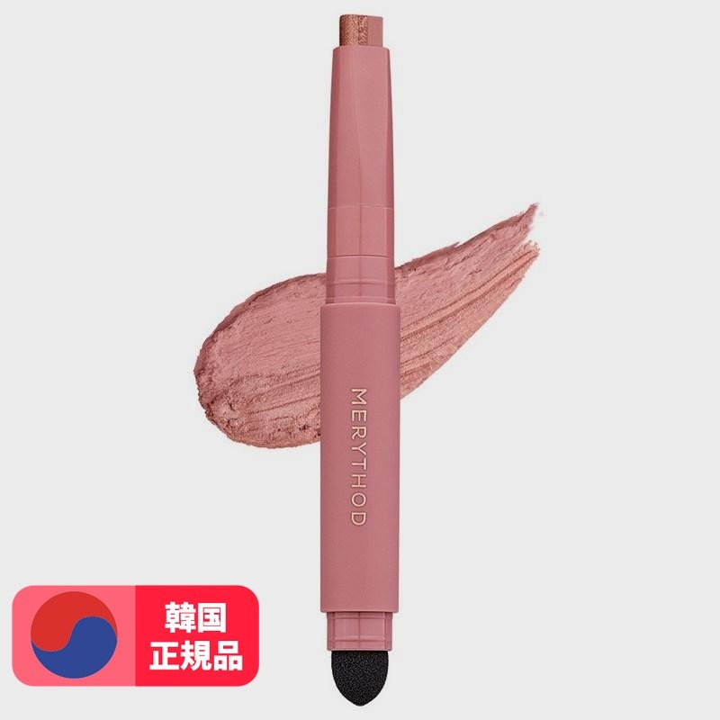 ツートンアイシャドウ03モブペタル