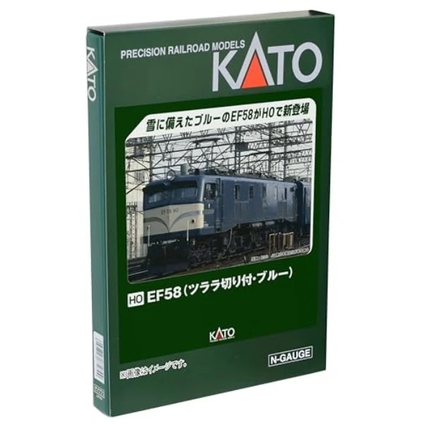 KATO HOゲージ HO EF58 ツララ切り付ブルー 1-324 鉄道模型 電気機関車