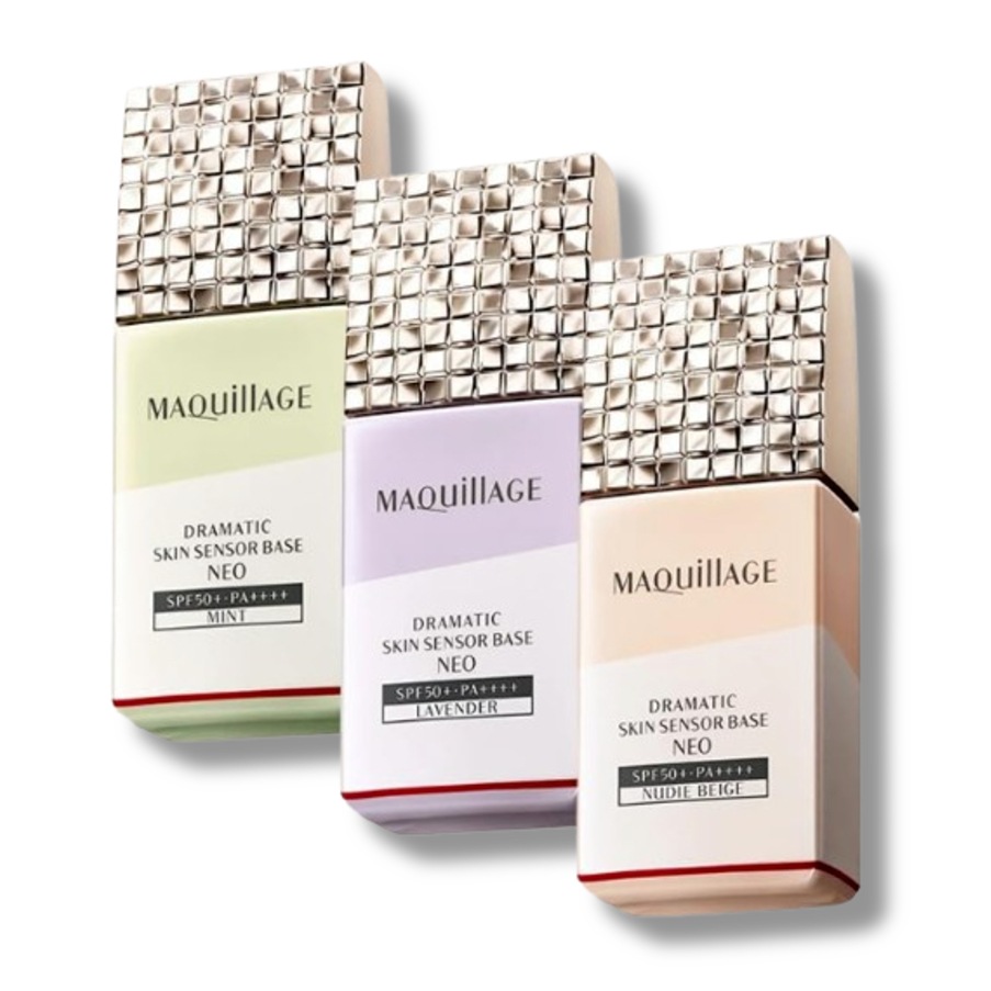 【2個セット】資生堂 マキアージュ ドラマティックスキンセンサーベース NEO 25mL 全3色