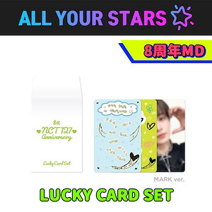 【新品未使用・韓国限定】 NCT WISH × SHALOM club WICHU NCT SHALOM(シャローム) - 海外通販のBUYMA