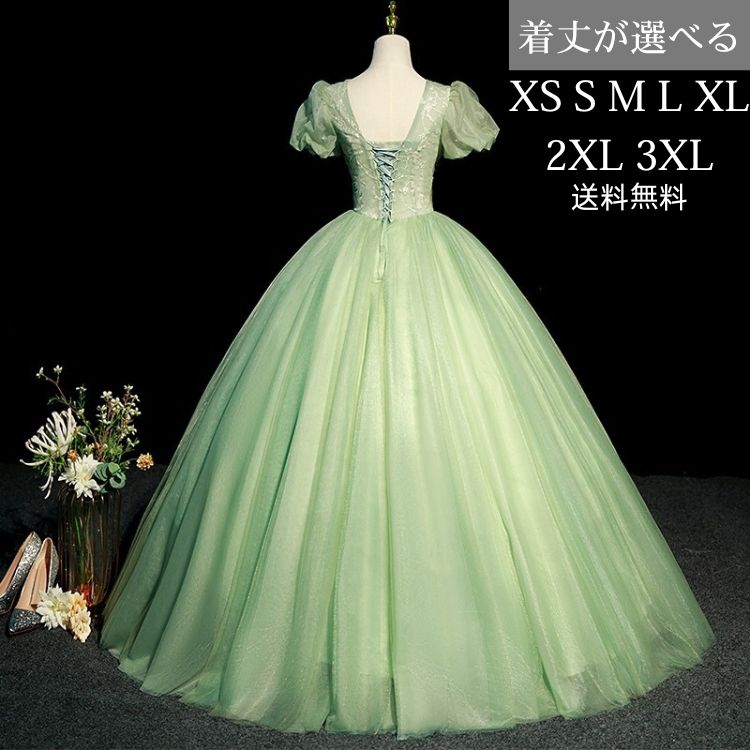パーティードレス longdress ロングドレス ワンピース パーティドレス ウェディングドレス 二次会 花嫁 ブライズメイド お呼ばれ ワンピース 結婚式 入学式 演奏会用 大きいサイズXXXL