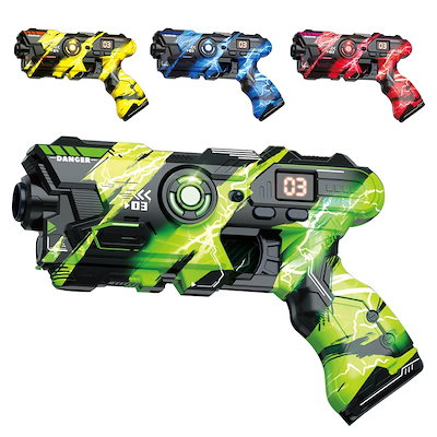 Qoo10] [販売終了]バトルシューティングレーザー : おもちゃ・知育