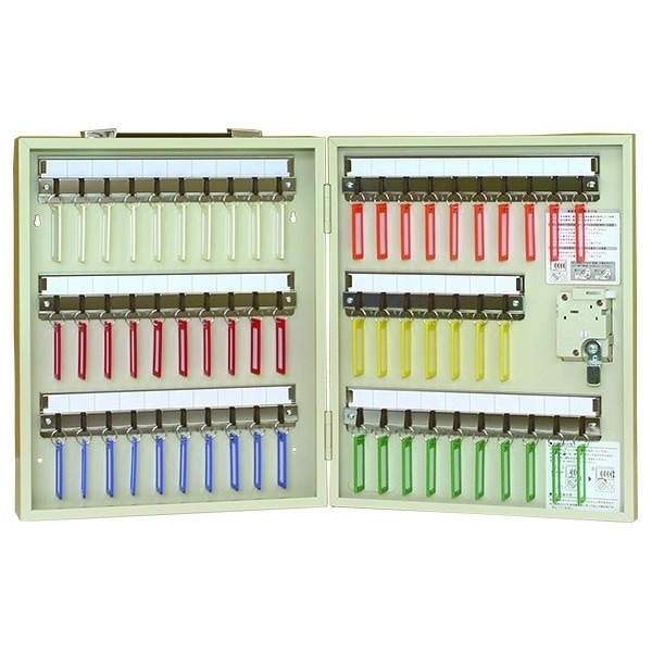 ダイヤル錠型キーボックス 携帯/壁掛兼用 R-57[0428-00212]