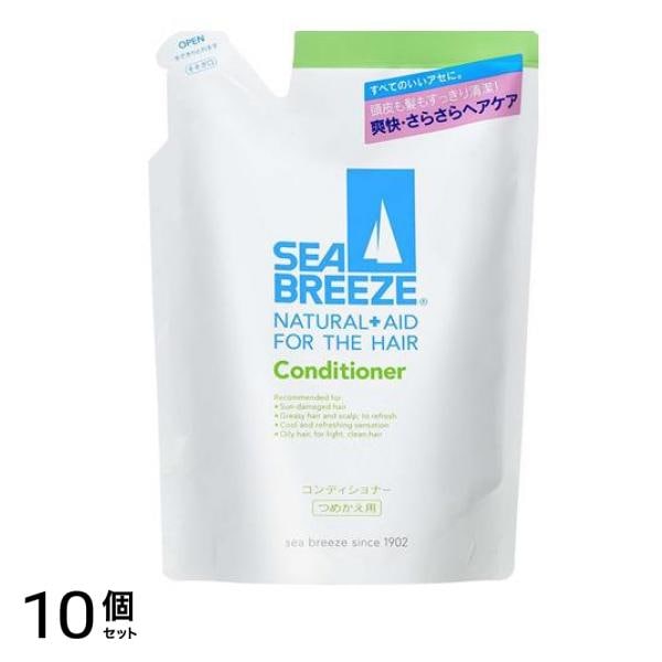 コンディショナー 詰め替え用 400mL 10個セット