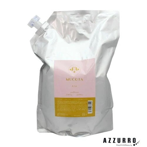 ム コタ ホームケア コンディショナー K/53 2500g 詰め替え【宅急便対応】【翌日着対応】