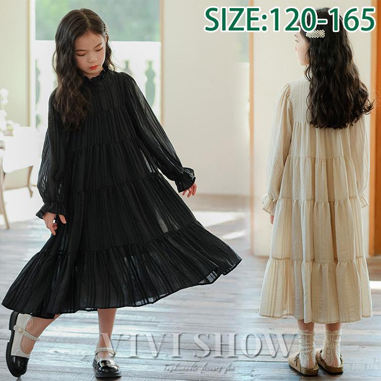 [新品入荷]子供服 長袖 ワンピース キッズ ガーリー ふんわり かわいい ガーリー おしゃれ シンプル カジュアル