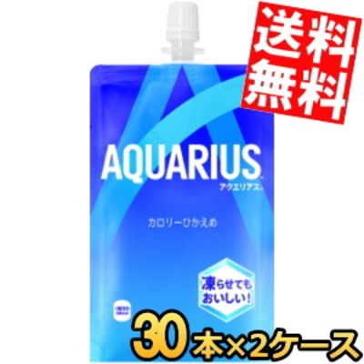 コカコーラ アクエリ アス 300gハンディパック 60本(30本 2ケース) スポーツドリンク スポドリ 熱中症対策