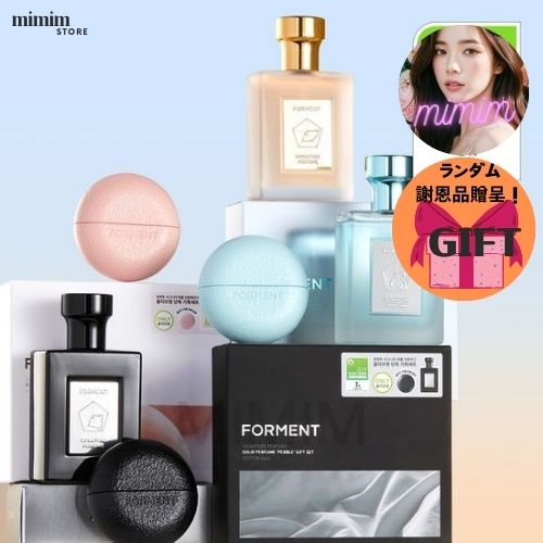 [1位香水/ソリッドパフューム本品贈呈] フォーマントシグネチャーパフューム50ml(コットンハグ50mlコットンバス50mlコットンメモリー50mlから選択) / BTS ジョングクの香水