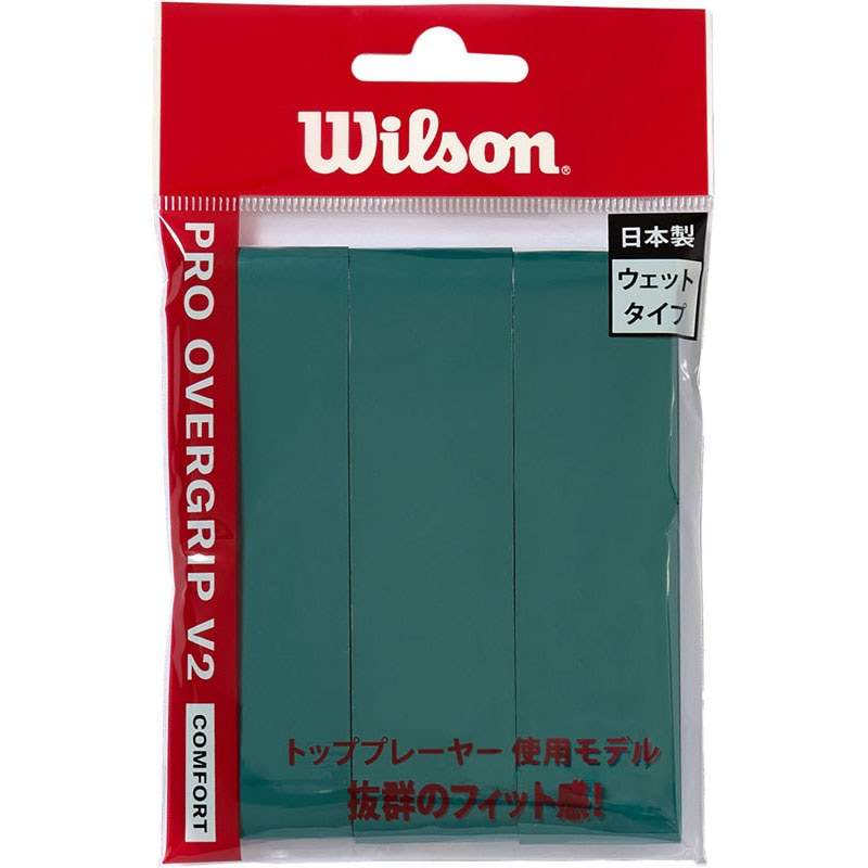 【ロット販売：入り数6】 Wilson ウイルソン PRO OVERGRIP V2.0 BLADE GREEN 3PK テニス グリップテープ wr84498040