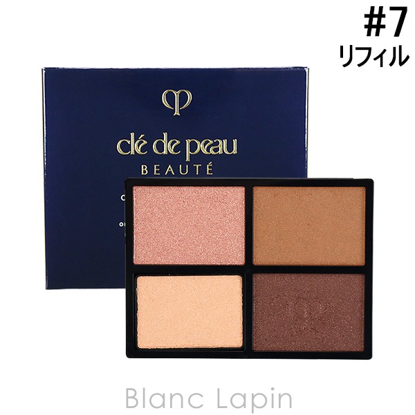 資生堂 クレドポーボーテ SHISEIDO CLE DE PEAU BEAUTE オンブルクルールクアドリ レフィル #7 Starlight Splendor 6g [141854]【メール便可