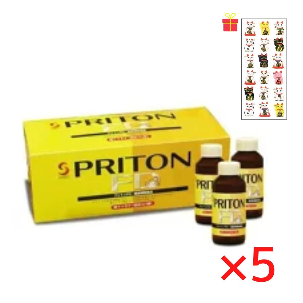 アガリクス サプリメント シエン プリトンエフディ（4.5g×10本入）【5個セット】【金運招き猫シール1枚付】ヒメマツタケ 真空凍結乾燥品 岩出菌学研究所 健康補助食品 プリトンFD 日本製 63,250円