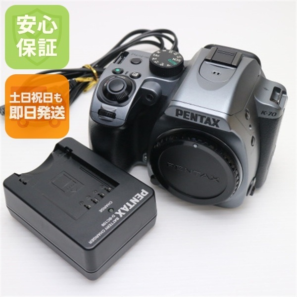 美品 PENTAX K-70 ボディ シルキーシルバー 一眼レフ PENTAX 129