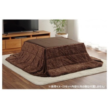 省スペース こたつ布団 正方形 無地 洗える 約200×200cm ブラウン 6829839
