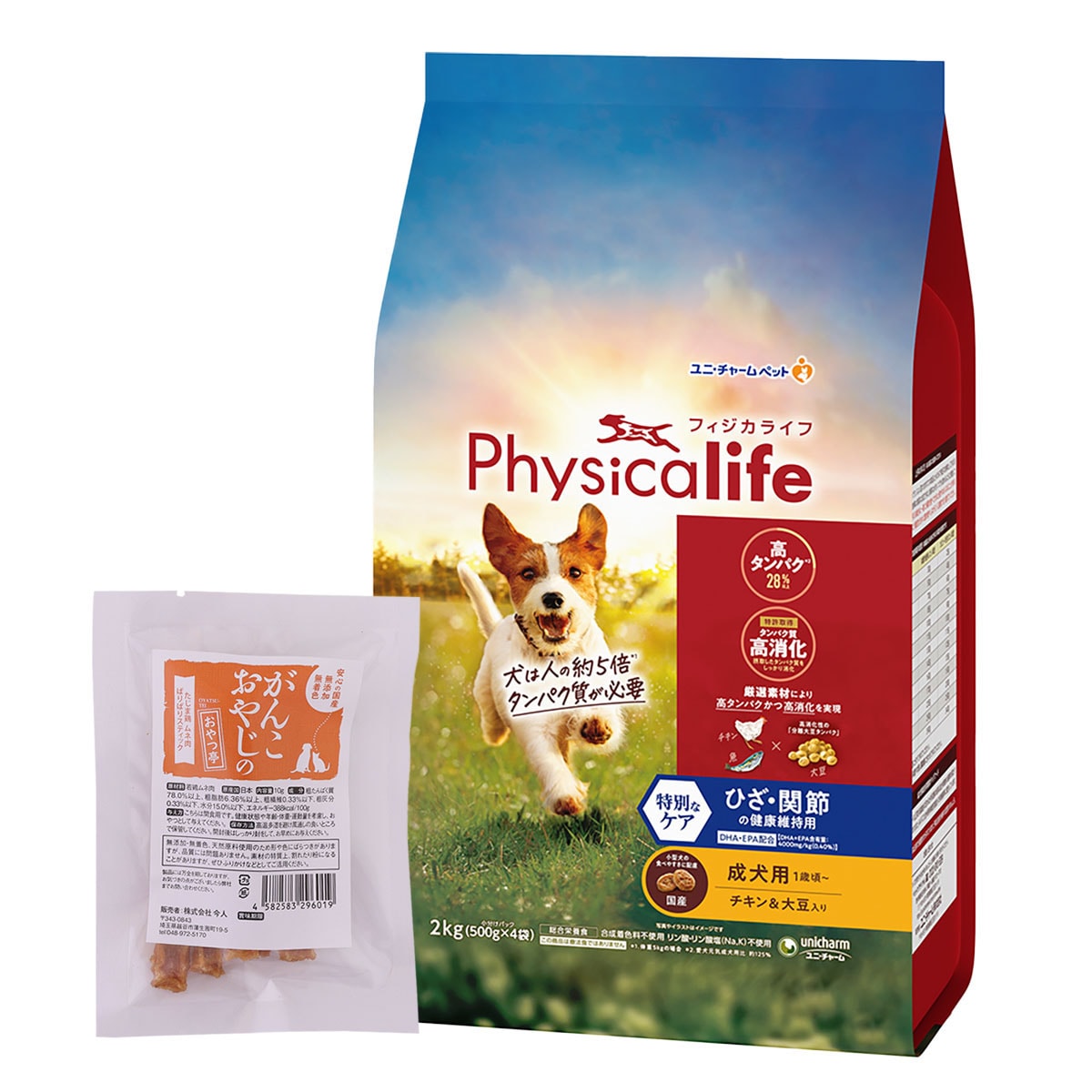 成犬用 ひざ関節の健康維持用 2kg【国産たじま鶏ジャーキー(小サイズ)付き】