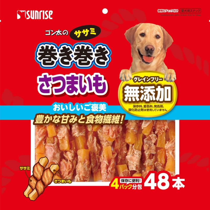 （まとめ買い）ゴン太のササミ巻き巻き さつまいも48個 犬用おやつ [x3]