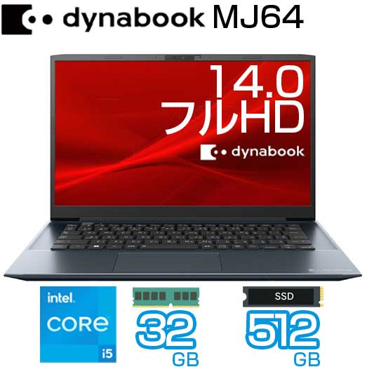 タッチパネル Corei5 新品SSD office 富士通 13.3インチ ブラック