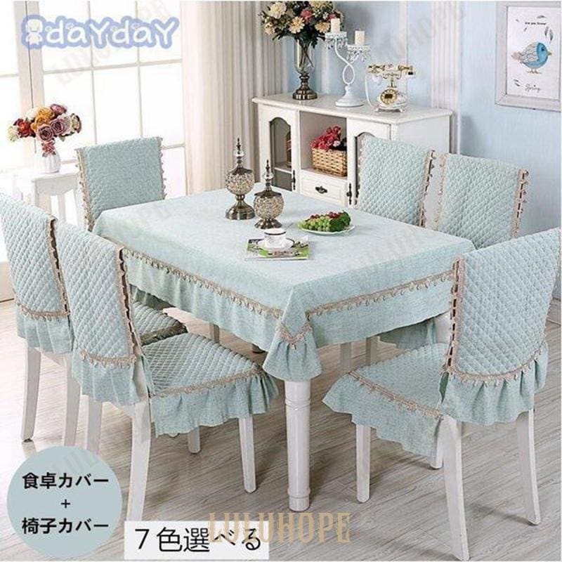 テーブルクロス 食卓カバー テーブルマット 食卓カバーセット 椅子カバー４枚/６枚長方形 シンプル 花柄 撥水 撥油 無地 テーブル