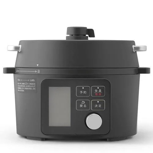 テストアイリスオーヤマ KPC-MA2-B 電気圧力鍋 2.2L 圧力鍋