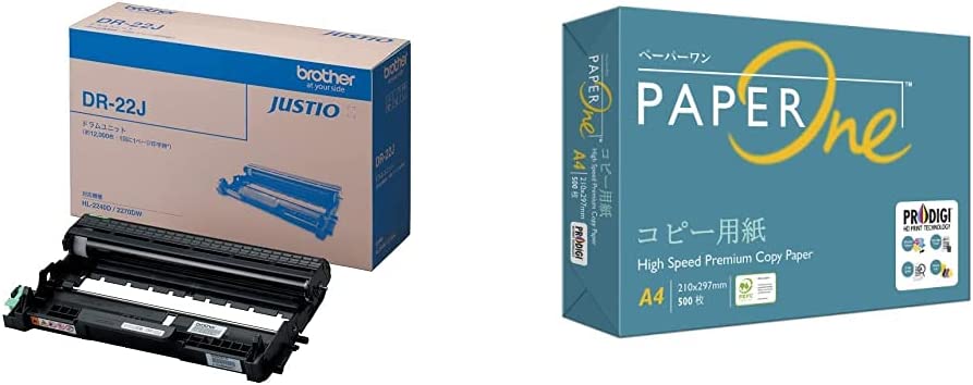 【A4用紙500枚セット】【brother純正】ドラムユニット DR-22J 対応型番:HL-2270DWHL-2240DHL-2130MFC-7460DNDCP-7065DNDCP-706