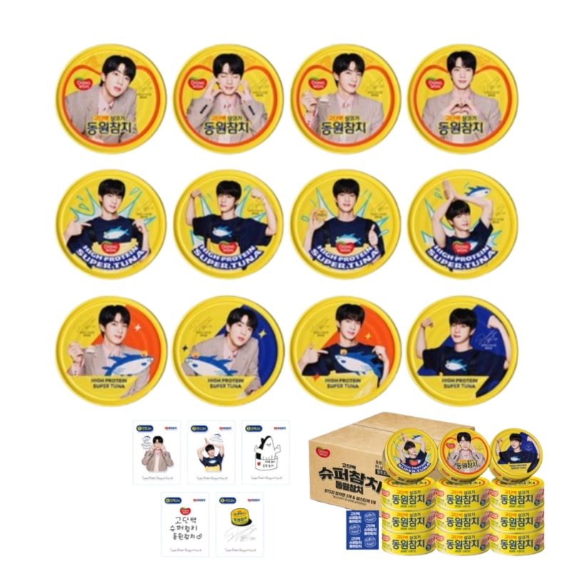 [BTS ジン エディション] ツナ ライトスタンダード BTS ジン エディション ランダム発送 / シールステッカー付き 85g×12個 韓国限定デザインのツナ缶セット