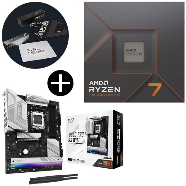 国内正規品 Ryzen7 7700X W/O Cooler CPU + ASRock B850 Pro RS WiFi ATXマザーボード + ASRockオリジナルマウスパッド セット 44,814円