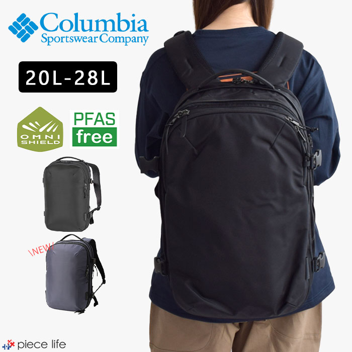 【2025秋冬新色追加】 リュック バックパック メンズ レディース 大風量 軽量 ビジネス 通勤 通学 出張 拡張 パソコン タブレット PC 20L 28L ナイロン PU8722