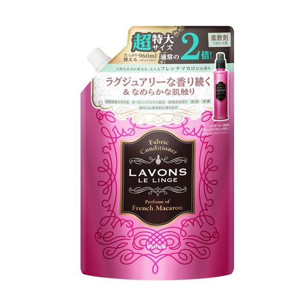 （まとめ）ネイチャーラボ ラボン 柔軟剤 フレンチマカロン 詰替用 超特大 960ml 1個[x5]