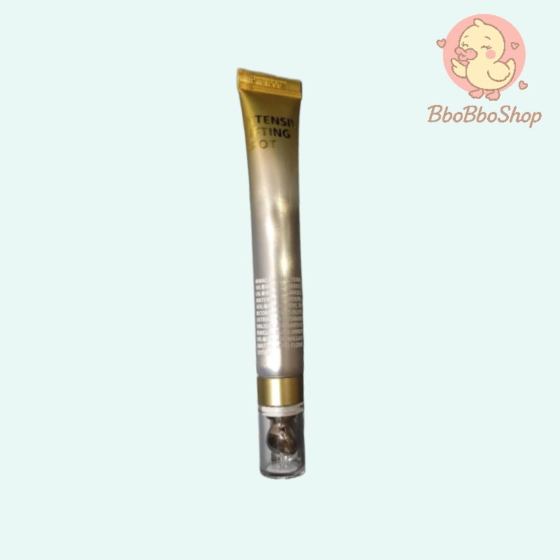 インテンシブリフティングスポット（弾力スポット）25ml