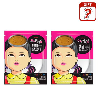 Qoo10] [イカゲーム] 限定版/1+1 ランダム : 食品