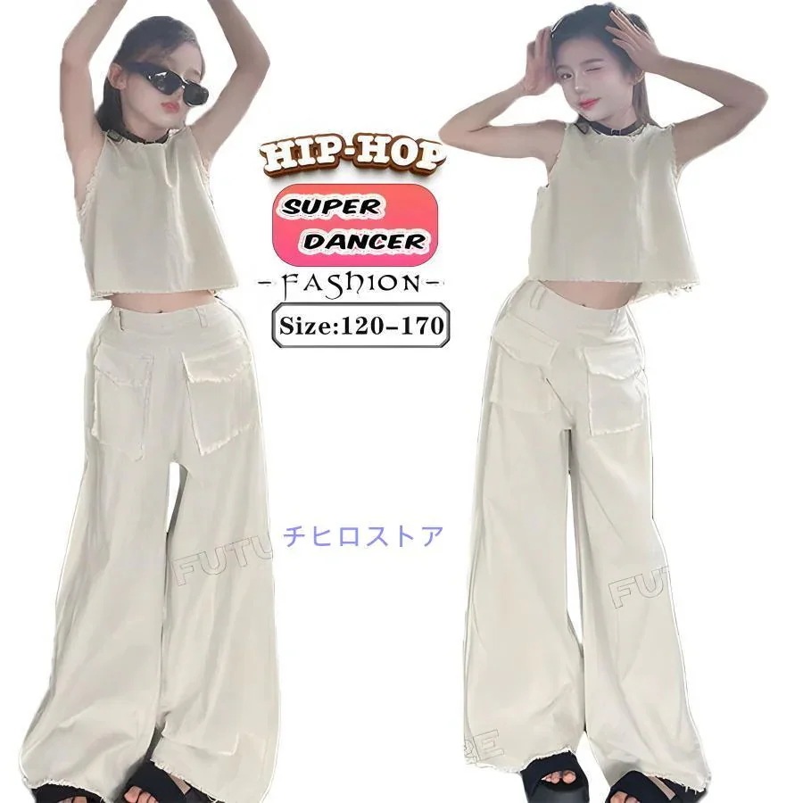 へそ出し ベスト ダンススーツ セットアップ 衣装 セットアップ トップス 30% へそ出し ダンス衣装 ダンス ダンス スーツ キッズ OFF【限時優惠】ダンス衣装 白 キッズ ヒップホップ