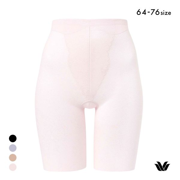 ワコール Wacoal エバーシック EverChic はきごこちやわらかラクにフィット GRC4