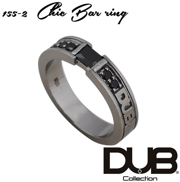 再入荷なし　即納 DUB ジュエリー リング 155-2 ブラック シルバー アクセサリー メンズ レディース ダブジュエリー ダブコレクション 指輪 CanCam キャンキャン Scawaii