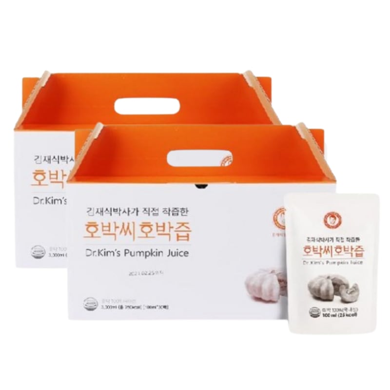 【NFCストレート】かぼちゃジュース 100ml×30包 2箱 スティック 韓国産 無添加 濃厚 パウチ飲料 個包装 / パンプキンジュース 野菜ジュース デイリードリンク