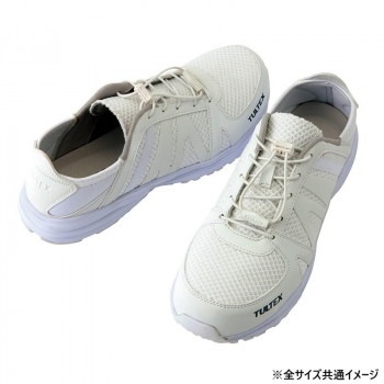 アイトス　51655 セーフティシューズ（男女兼用） ホワイト 27cm